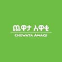 Chewata Awaqi